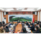 县委常委班子召开党史学习教育专题民主生活会