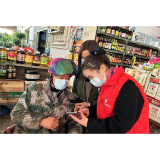 邮储银行石门县支行：开展反假货币宣传活动