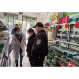 县市场监管局：携手“良心药房”共筑抗疫药品安全线