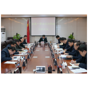 石门县召开2022年一季度经济形势分析会