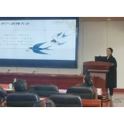 县委党校：“校场赛马”助力队伍建设