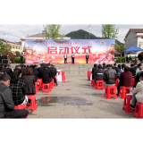 我县开展全民国家安全教育日宣传活动