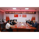 同心守“沪”，逆行出征
