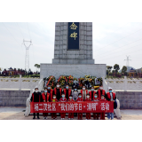 永兴街道杨二汊社区：组织开展“缅怀先烈，文明祭扫”青少年活动