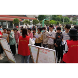 壶瓶山镇：“小手拉大手”共筑森林防火墙