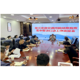 楚江街道：召开交通问题顽瘴痼疾集中整治工作调度会