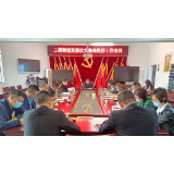 二都街道：群策群力谋划“消薄攻坚”