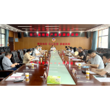 全县柑橘产业发展座谈会召开