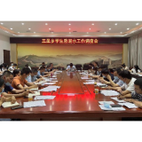 三圣乡：脚踏实地抓好学生防溺水工作