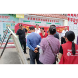 子良镇：强化安全知识宣传，筑牢安全线