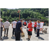 维新镇：开展防范非法集资宣传，切实守好群众的“钱袋子”