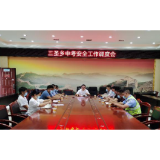 三圣乡：多项举措为中考保驾护航
