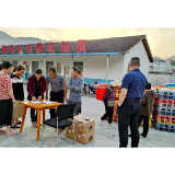 太平镇：产业振兴送鸡苗，巩固成果暖人心