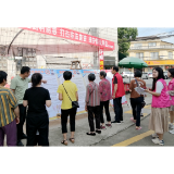 新关镇：开展非法集资宣传活动，守护群众“钱袋子”