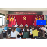 子良镇：现场交流互学习，“无疫”创建促成效