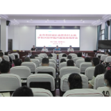 全市农经站长会暨农村土地承包纠纷仲裁开庭现场观摩会在我县举行