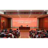 中共石门县委理论学习中心组（扩大）举行2022年第7次集体学习