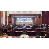 石门县组织收听收看全国、全市禁毒工作电视电话会议