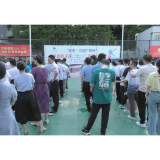 县委机关庆“七一”首届球类比赛闭幕