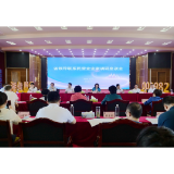 刘莲玉来常开展联系民营企业家调研时鼓励企业家：保持发展定力，坚定发展信心，不断做大做强做优
