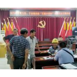 子良镇：美丽乡村行，安全零距离