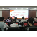 我县开展“智汇潇湘•鸿雁之约”暨石门县2022年返乡大学生暑假社会实践活动