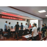 维新镇召开“八一”建军节座谈会