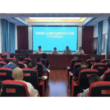 县委第三巡察组巡察所街乡党委工作动员会议召开