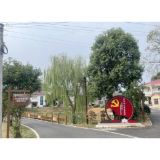 夹山镇：人居环境整治让夹山更“有面”
