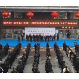 2023年湖南省中医药和中西医结合学会“三下乡”活动在石门举行