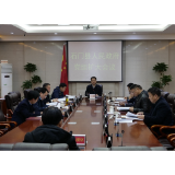 丁克刚主持召开2023年石门县人民政府党组扩大会议