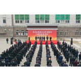 石门名医回家乡义诊手术活动今日启动