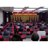 石门:农技人员“把脉问诊”助力柑橘春培