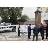 石门交通：送法入企优化营商环境