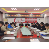 楚江街道老西门社区：人大代表调研老旧小区改造