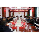 平安清明 文明祭扫