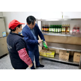 夹山镇：开展敬老院安全检查