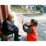 磨市镇：贴心服务解民忧，养老认证暖人心