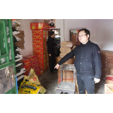 三圣乡：开展烟花爆竹安全检查整治行动