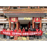 石门民政：青春暖夕阳 民政在行动