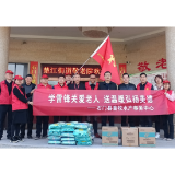 县畜牧水产事务中心：开展“学雷锋关爱老人 送温暖弘扬美德”文明实践活动