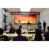 县融媒体中心开展党的二十大精神知识竞赛活动