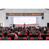 楚江街道开展学习贯彻党的二十大精神知识竞赛活动