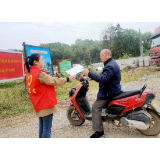 【拒绝酒驾 平安出行】新铺镇：五一假期持续发力 掀起“拒绝酒驾醉驾”宣传高潮