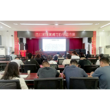 楚江街道：开展新闻写作专题培训