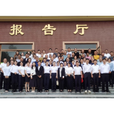 二都街道：开展“青春心向党，建功新时代”主题演讲比赛活动