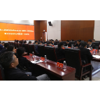 政协石门县第十届委员会第三次会议召开主席团第一次会议