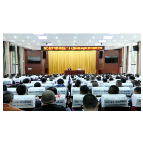 石门县学习贯彻党的二十大精神集中轮训第三期研讨班开班