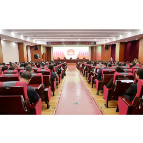 石门县第十八届人民代表大会第三次会议召开预备会议