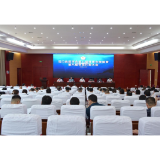 石门县医学会召开换届大会